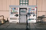 Vending Machine Knowledge Hub: Automation, Consumer Convenience, and Industry Information